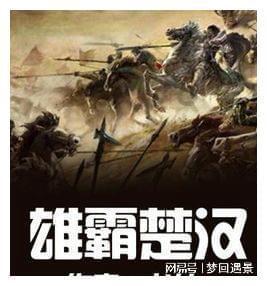 虫虫助手下载