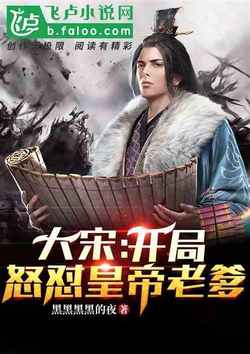 全民剧本大师内置菜单
