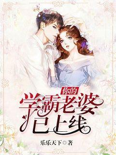 无算力业务却采购算力服务 群兴玩具被监管“关注”