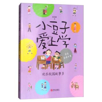 药明康德连续两天收盘跌停 北向资金今日净卖出两市第一 医药上市公司回应《生物安全法案》对相关业务影响