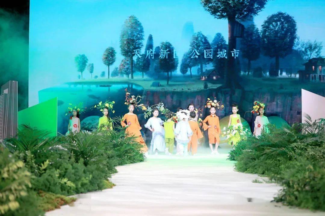 正义的化身